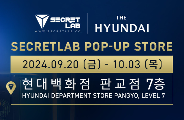 Secretlab Hyundai Pop-up banner