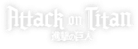 Attack on Titan logo